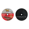 4.5" Super Thin Cuting Disc Cutting Wheels